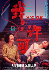 窝窝午夜看片七次郎青草视频